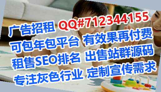 西藏卵子服装有限公司